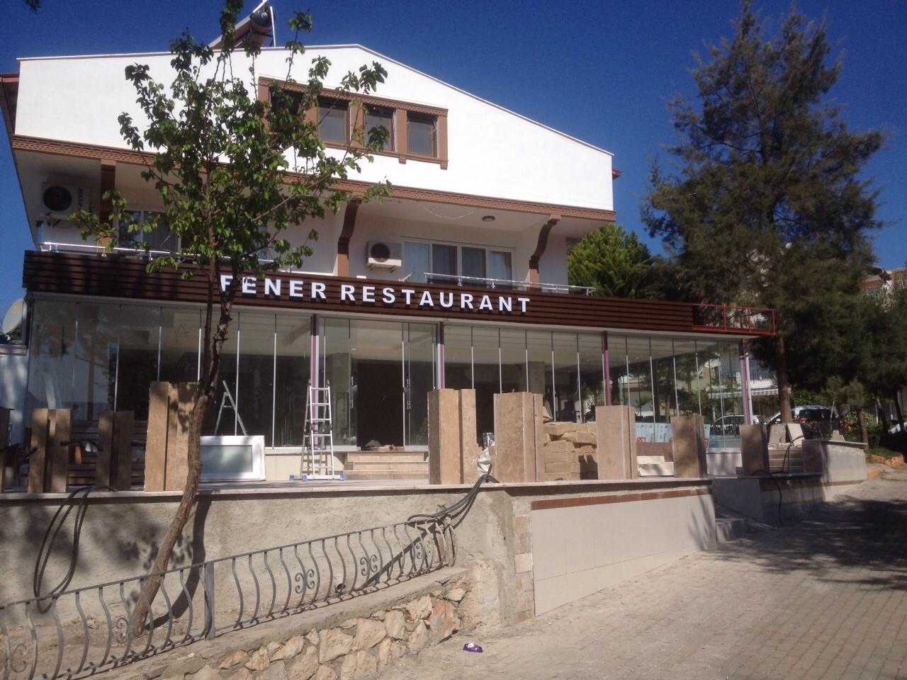 Fener Restaurant - Aydın