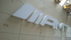 AMT - Aluminium Profilbuchstaben